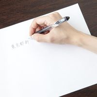 ボールペン替芯　スラリ単色用　EQ-0.7mm芯　青　エマルジョンインク　REQ7-BL　ゼブラ