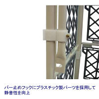 ヤマト・インダストリー　静Kago車850　本体　LRC21-RS60　（直送品）