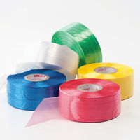 スズランテープ 緑 1巻 タキロンシーアイ