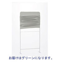 アイリスオーヤマ オリジナル クロススクリーン 幅120×高さ160cm パーテーション 間仕切り 取り外して丸洗い可能 グリーン WGS-161  オリジナル