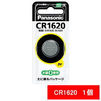パナソニック　リチウムコイン電池　3V　CR1620P
