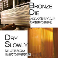 ディチェコ No.10 フェデリーニ 1.4mm 500g 標準ゆで時間6分 1個 日清製粉ウェルナ パスタ イタリア