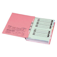 カラー仕切カード（フラットファイル用）A4タテ 5山 シキ-250 10組 コクヨ