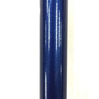 フジホーム かるがもE伸縮4点DX ブルー 杖 多点杖 自立式 握りやすい 疲れにくい高齢者 散歩 WB3777 1本