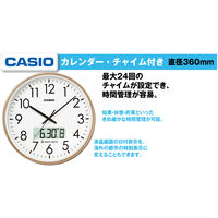 CASIO（カシオ）掛け時計 [電波 ステップ チャイム カレンダー] 直径360mm IC-2100J-9JF 1個 壁掛けタイプ アナログ表示 風防：ガラス