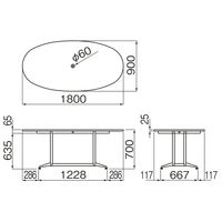 アール・エフ・ヤマカワ OAミーティングテーブル オーバル型 ホワイト 幅1800×奥行900×高さ700mm RFOVT-OA1890WH 1台（2梱包）