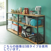 プラス ダイニングワークシェルフ 幅1200×奥行410×高さ1800mm 1台（2梱包）オープンラック メラミン化粧板木製本棚 耐荷重40kg