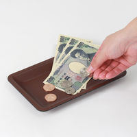 オープン工業 レザー調カルトン 茶 KN-52