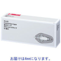修正テープ プラス アスクル限定 使い切りタイプ 4mm 10個  オリジナル