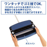 山崎産業 コンドル タービーCSー500 C186-500J-MB 1台