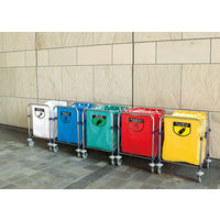 山崎産業 リサイクルカート Yー2 自立式 大 CA468-000X-MB 1台