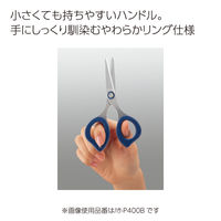 コクヨ はさみ ポケットハサミ クリッピー グルーレス刃 ピンク ハサ-P400P 1本