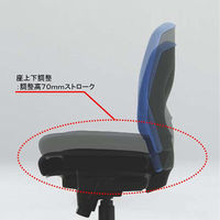 8VC23A FVF5 |オカムラ VC2 オフィスチェア ハイバック ヘッドレスト付 肘無し グリーン 1脚（直送品）