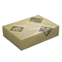 ササガワ　包装紙　半才判　カーディアングレー茶　49-1421　ラッピング　1袋（50枚入）