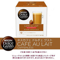 ネスレ日本 ネスカフェ ドルチェグスト専用カプセル カフェオレ カフェインレス 1箱（16杯分）