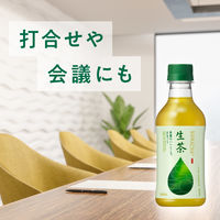 キリンビバレッジ キリン 生茶 300ml 1箱（24本入） お茶 緑茶 ペットボトル