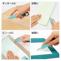 プラス カッターナイフ オランテ 本体 パステルグリーン 緑 CU-300