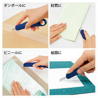 プラス カッターナイフ オランテ 本体 ネイビー 紺 CU-300