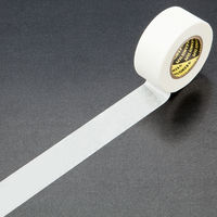 【マスキングテープ】 カモ井加工紙 「現場のチカラ」 マスキングテープ 24mm×18m 白 1箱（5巻入×10パック）  オリジナル