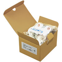 長門屋商店 ユポ（R）荷札（RoHS対応） 4号（中） 白 ニ-N534 1箱（500枚：100枚入×5パック）