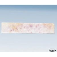 サン化学 サンコリ簡易菌検出紙 (腸炎ビブリオ用)1箱(100枚入) 00004 1箱(100枚) 6-9517-04（直送品）