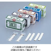 サン化学 サンコリ簡易菌検出紙 (ブドウ球菌用)1箱(100枚入) 00002 1箱(100枚) 6-9517-02（直送品）