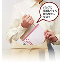 コクヨ キャンパスノート B6 B罫6ｍｍ（ミリ） 40枚 20冊まとめ売り ノ-211B