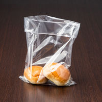 ポリ袋（規格袋）　LDPE・透明　0.02mm厚　11号　200mm×300mm　1セット（8000枚：4000枚入×2箱）  オリジナル