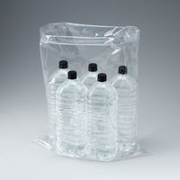 ポリ袋（規格袋）　LDPE・透明　0.02mm厚　20号　460mm×600mm　1セット（2000枚：1000枚入×2箱）  オリジナル