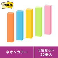 スリーエム(3M) ポストイット ふせん 付箋 強粘着 75mm×14mm ネオンカラー5色 1箱（20冊入） 5601SS-NE