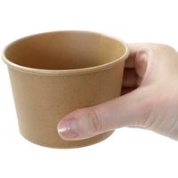 ストリックスデザイン フードカップ 未晒し 300ml 1セット（500個：50個入×10袋）