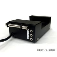 アズワン マルチスターラー コントローラー M-1 1台 1-244-01（直送品）