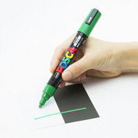 ポスカ 中字 緑 PC5M.6 水性マーカー 三菱鉛筆（uni）