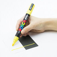 ポスカ 中字 黄 PC5M.2 水性マーカー 三菱鉛筆（uni）