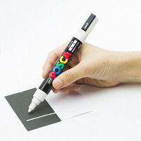 ポスカ　中字　白　PC5M.1　水性マーカー　三菱鉛筆（uni）