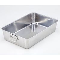 赤川器物製作所 ステンレス角型バット/手付(638×428×151mm)1枚 2枚取 33002 1個 1-4534-07（直送品）