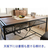 B.Bファニシング GRANT ダイニングテーブル GRDT-120 1台（直送品）