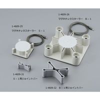 アズワン マグネチックスターラー(OCTOPUS) B-1 1台 1-4609-26（直送品）