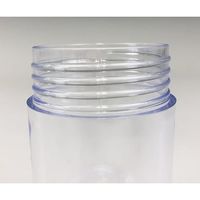 アズワン PSスクリュー管瓶 100mL 1本入り SS-100 1本 1-4628-06（直送品）