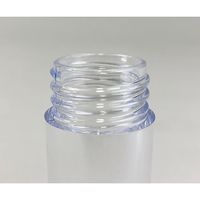 アズワン PSスクリュー管瓶 15mL 1本入り SS-15 1本 1-4628-03（直送品）