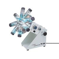 アズワン ローテーター用オプションホルダー チューブホルダー50mL(φ35mm)用 1-5182-10 1個（直送品）