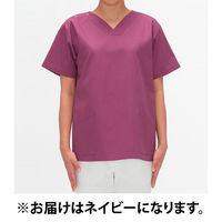 ナガイレーベン 男女兼用上衣 ネイビー LL NR-8602 1枚　スクラブ