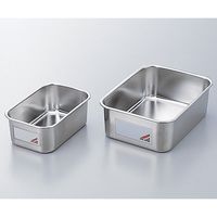 アズワン メモ付きステン深型バット 2号(1.3L) 191×137×74mm 1-6171-02 1個（直送品）