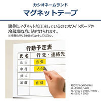 カシオ CASIO ネームランド テープ マグネットタイプ 幅36mm 白ラベル 黒文字 1.5m巻 XR-36JWE