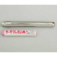 日油技研工業 サーモクレヨン(R)M(不可逆性・ペンタイプ)ーM M-350 1袋(1本) 1-639-52（直送品）