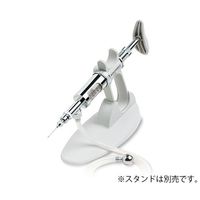 伸和 ソコレックスSH SH163 クラシック 連続分注器 10mL(2リングタイプ) 163SH.0510 1個 2-5312-10（直送品）