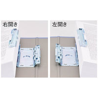 アスクル パイプ式ファイル両開き ベーシックカラースーパー A5ヨコ 19-0424 1セット（10冊入）  オリジナル