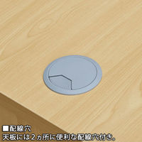 【組立設置込】アール・エフ・ヤマカワ 木製カウンター ローカウンター ナチュラル 幅1400×奥行600×高さ700ｍｍ RFLC2-1460NJ（取寄品）