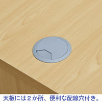 アール・エフ・ヤマカワ 木製カウンター ローカウンター ナチュラル 幅1800×奥行600×高さ700ｍｍ RFLC2-1860NJ 1台（2梱包）