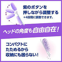 花王　クイックルワイパーハンディ　取替用ジャンボパック　331694　1パック（12枚入）